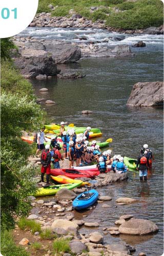 市街地から車で7分で大自然