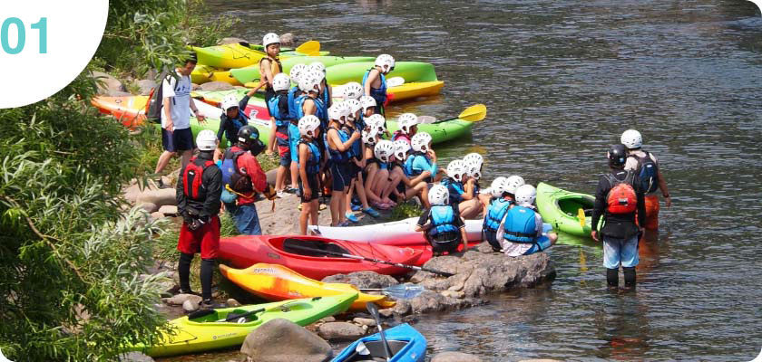 市街地から車で7分で大自然
