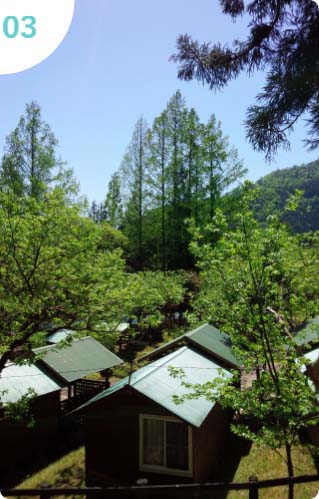 長年愛されるキャンプ施設